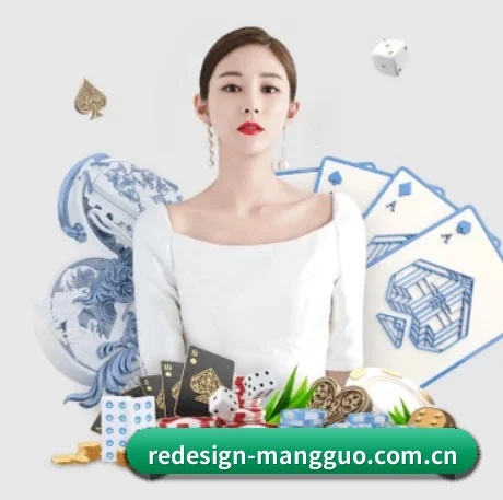 业务扩张